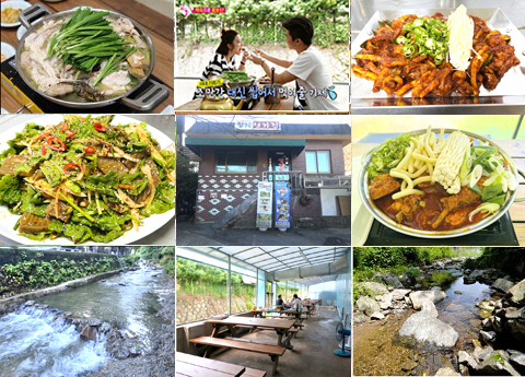 30년 전통 청계냇가집